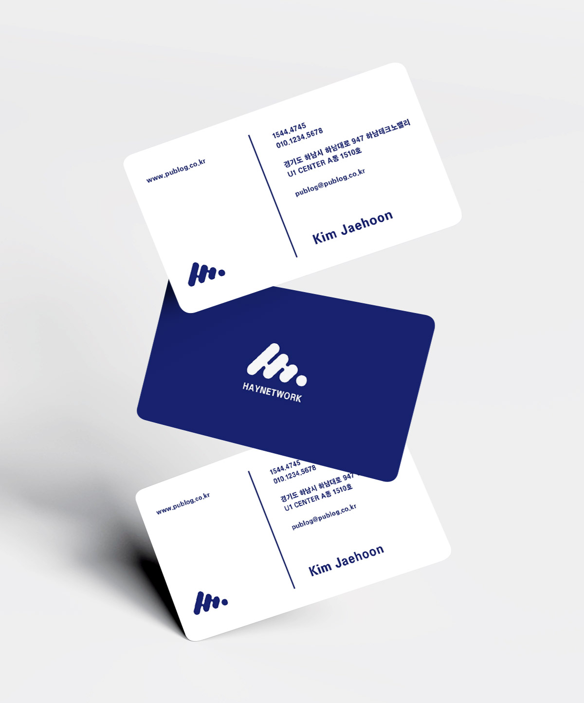 아르떼 울트라화이트